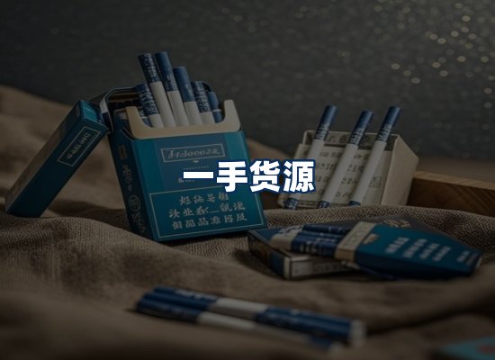 专业团队办公环境